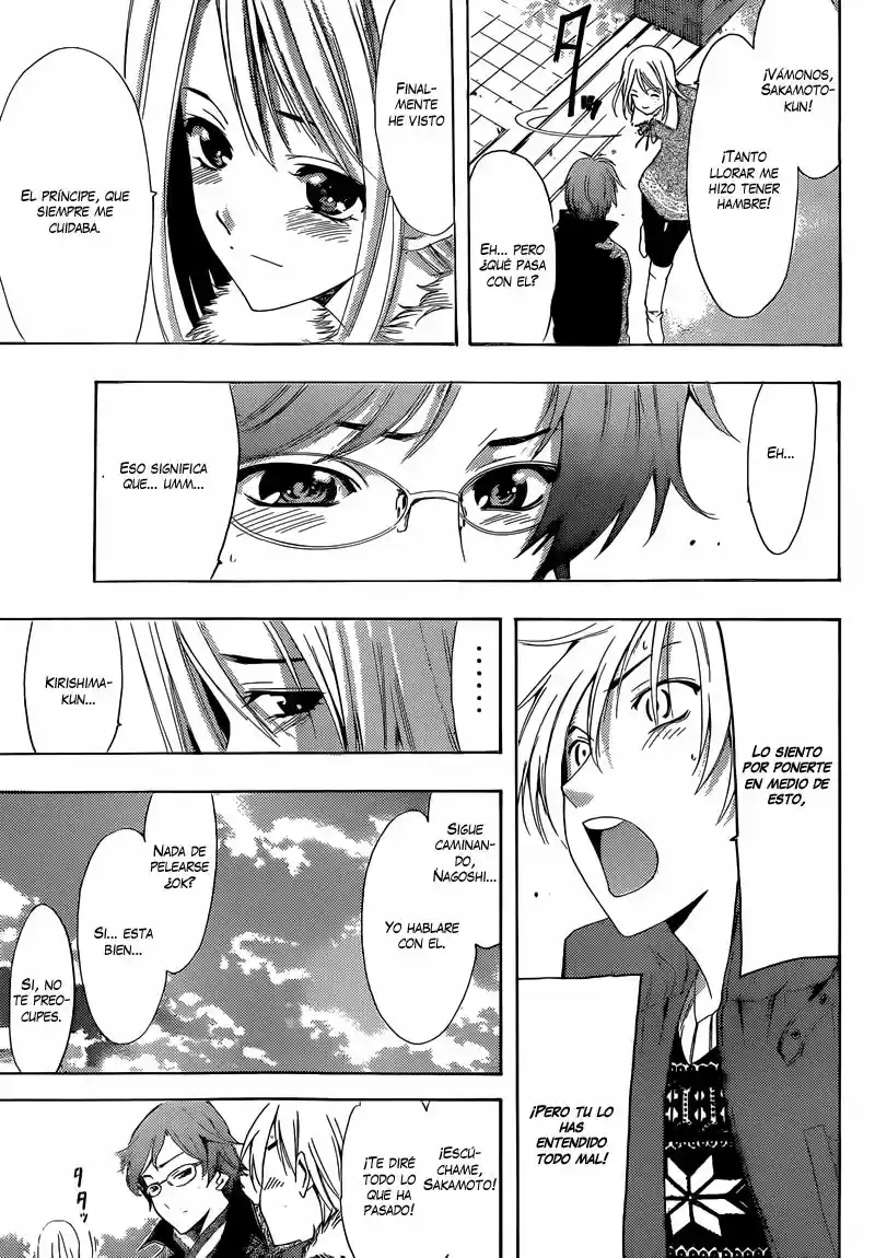 Kimi no Iru Machi (2008) - Capítulo 243 - Página 17 - LectorTMOo
