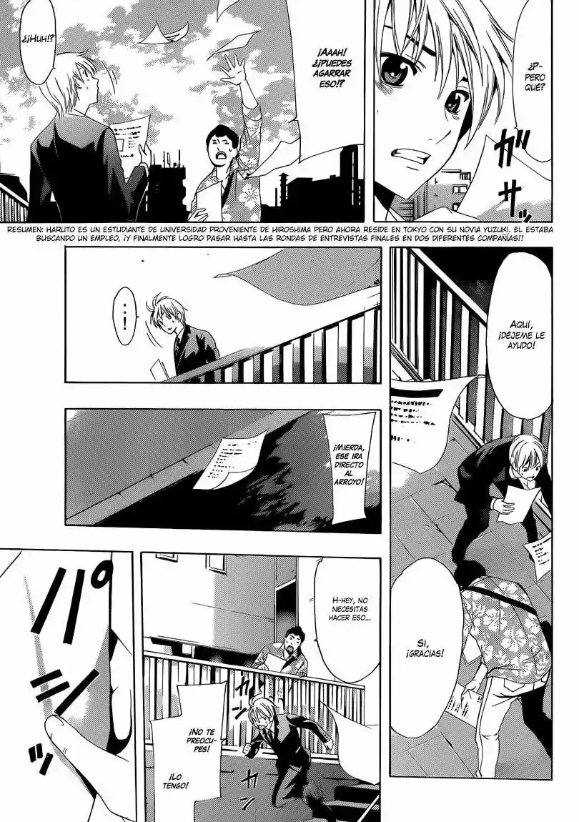 Kimi no Iru Machi (2008) - Capítulo 244 - Página 5 - LectorTMOo
