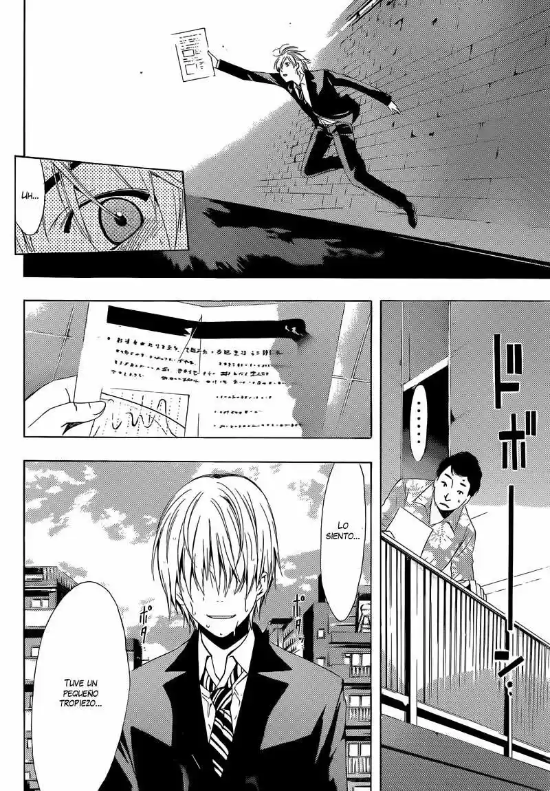 Kimi no Iru Machi (2008) - Capítulo 244 - Página 6 - LectorTMOo