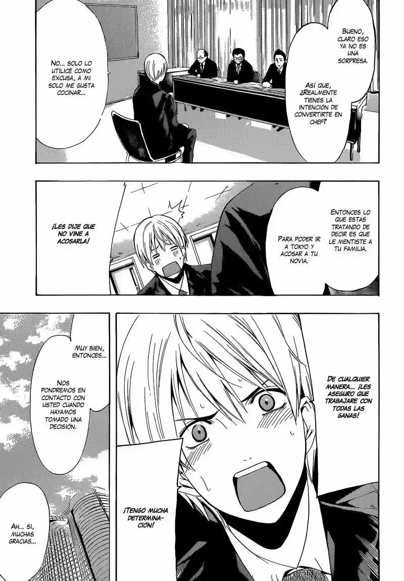 Kimi no Iru Machi (2008) - Capítulo 244 - Página 15 - LectorTMOo