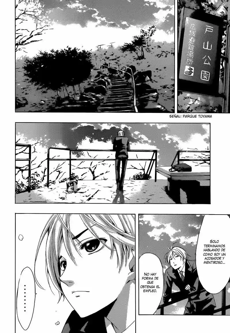 Kimi no Iru Machi (2008) - Capítulo 244 - Página 16 - LectorTMOo