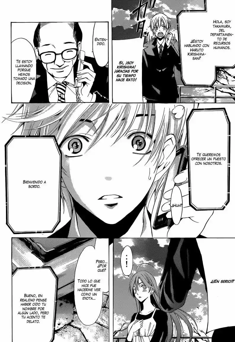 Kimi no Iru Machi (2008) - Capítulo 244 - Página 20 - LectorTMOo