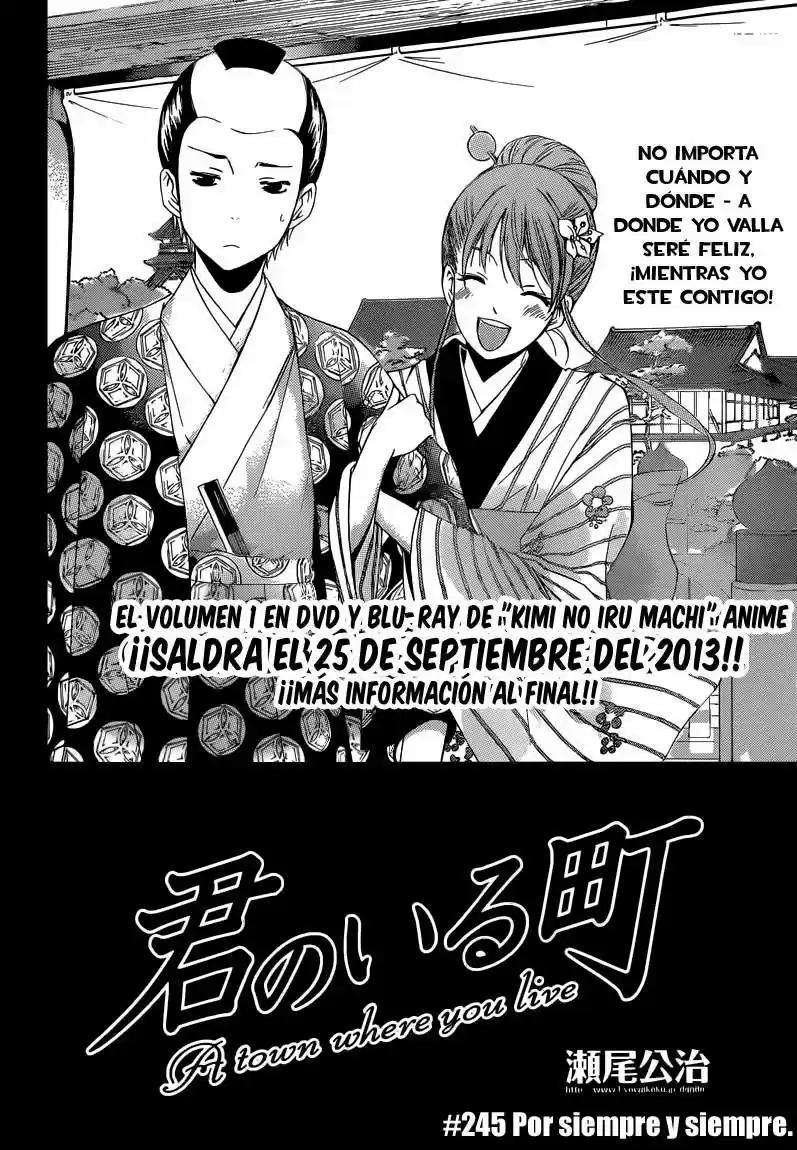 Kimi no Iru Machi (2008) - Capítulo 245 - Página 3 - LectorTMOo