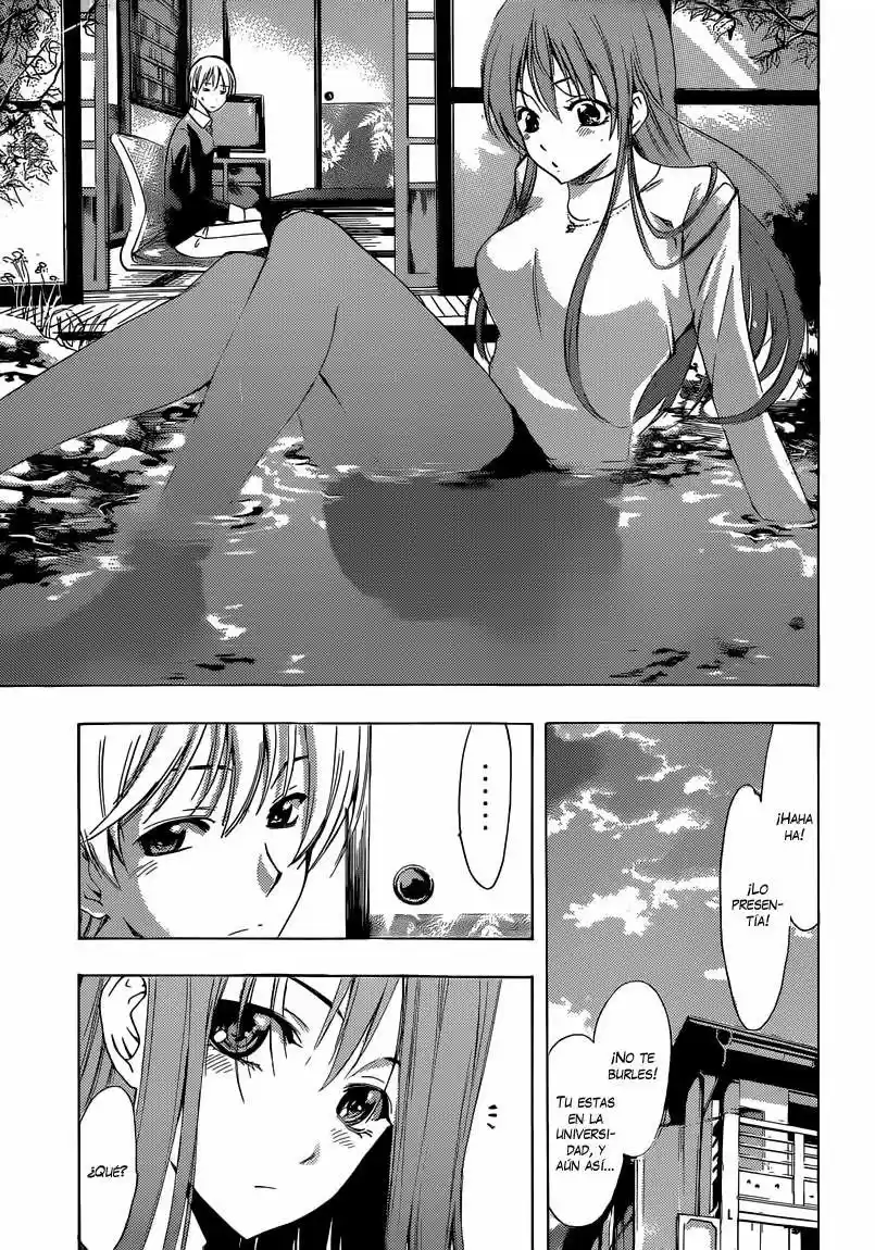 Kimi no Iru Machi (2008) - Capítulo 245 - Página 5 - LectorTMOo