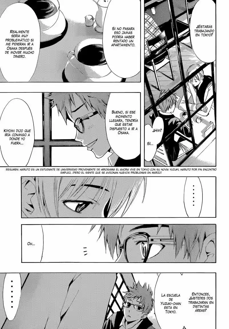 Kimi no Iru Machi (2008) - Capítulo 246 - Página 4 - LectorTMOo