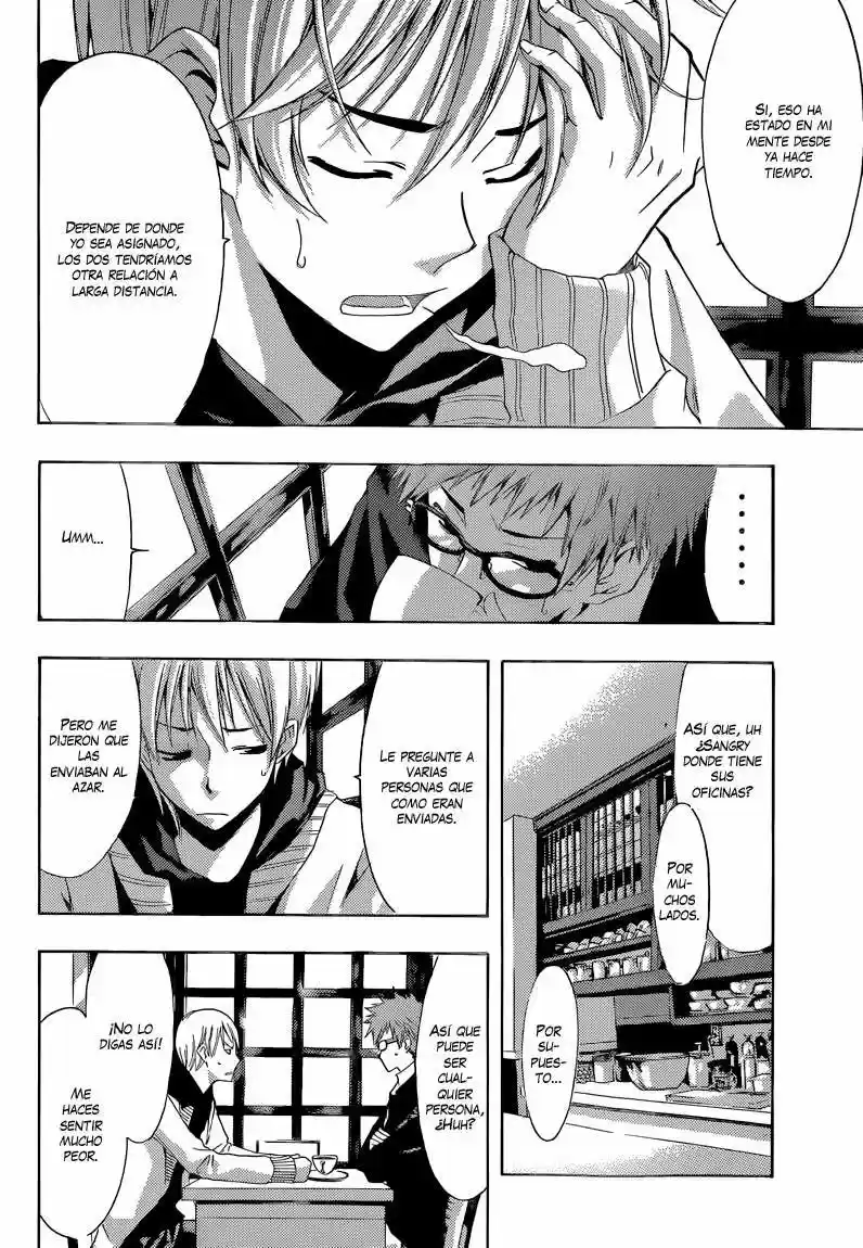 Kimi no Iru Machi (2008) - Capítulo 246 - Página 5 - LectorTMOo