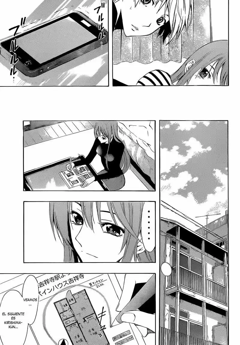 Kimi no Iru Machi (2008) - Capítulo 246 - Página 18 - LectorTMOo