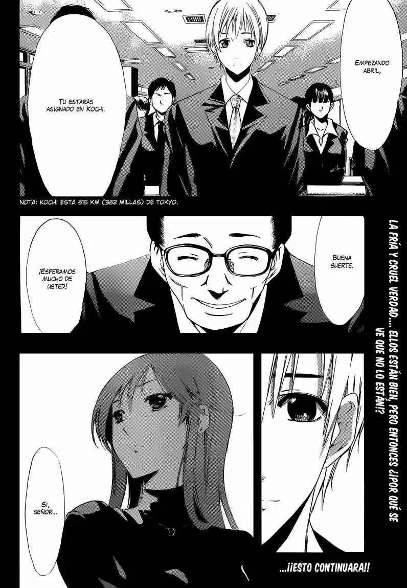 Kimi no Iru Machi (2008) - Capítulo 246 - Página 19 - LectorTMOo