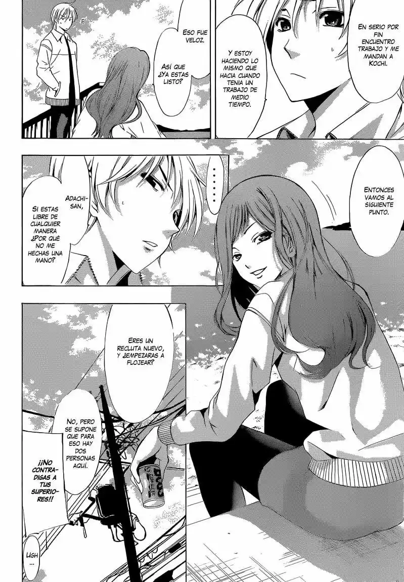 Kimi no Iru Machi (2008) - Capítulo 248 - Página 4 - LectorTMOo