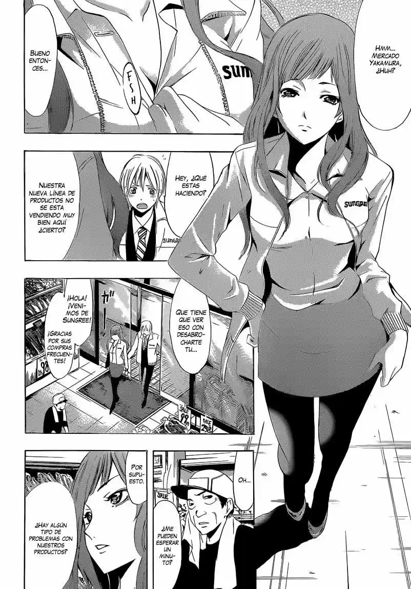 Kimi no Iru Machi (2008) - Capítulo 248 - Página 6 - LectorTMOo