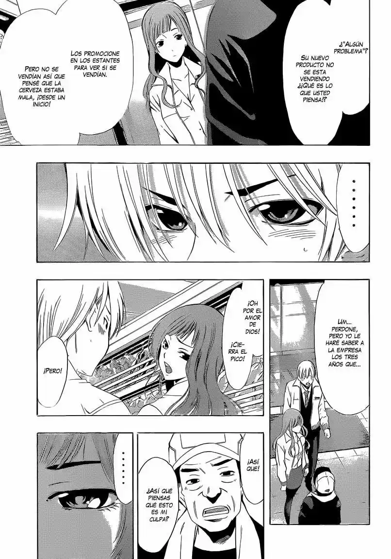 Kimi no Iru Machi (2008) - Capítulo 248 - Página 7 - LectorTMOo