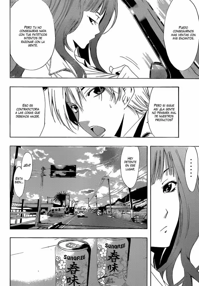 Kimi no Iru Machi (2008) - Capítulo 248 - Página 10 - LectorTMOo