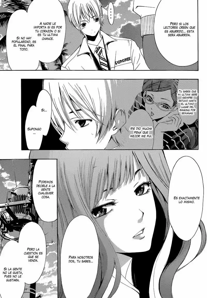 Kimi no Iru Machi (2008) - Capítulo 248 - Página 13 - LectorTMOo