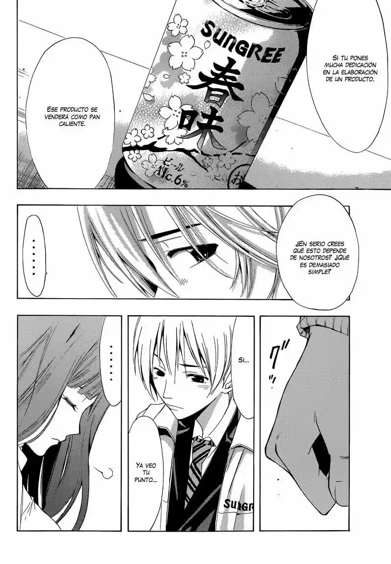 Kimi no Iru Machi (2008) - Capítulo 248 - Página 14 - LectorTMOo