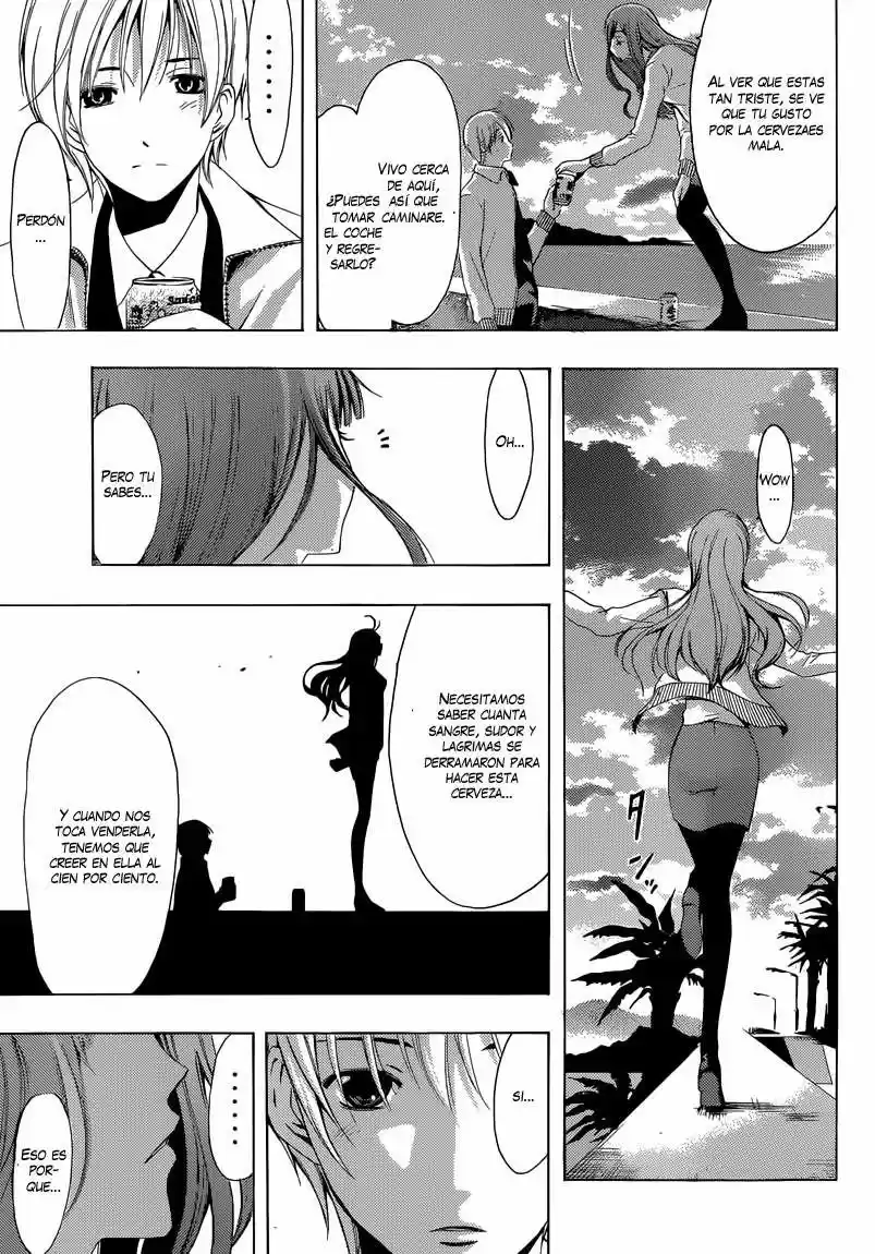 Kimi no Iru Machi (2008) - Capítulo 248 - Página 15 - LectorTMOo