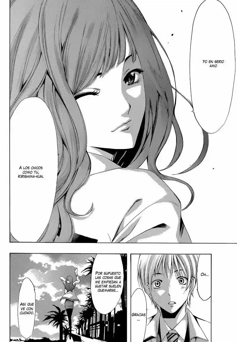 Kimi no Iru Machi (2008) - Capítulo 248 - Página 16 - LectorTMOo