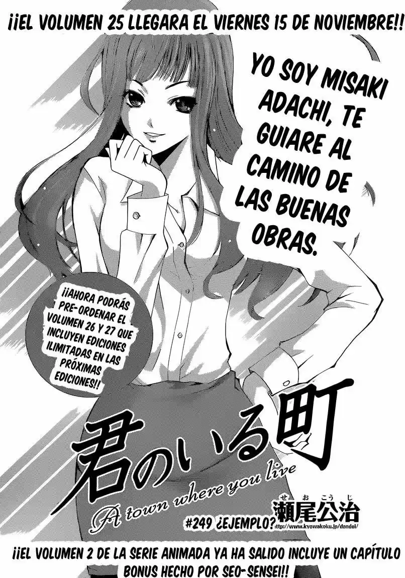 Kimi no Iru Machi (2008) - Capítulo 249 - Página 2 - LectorTMOo