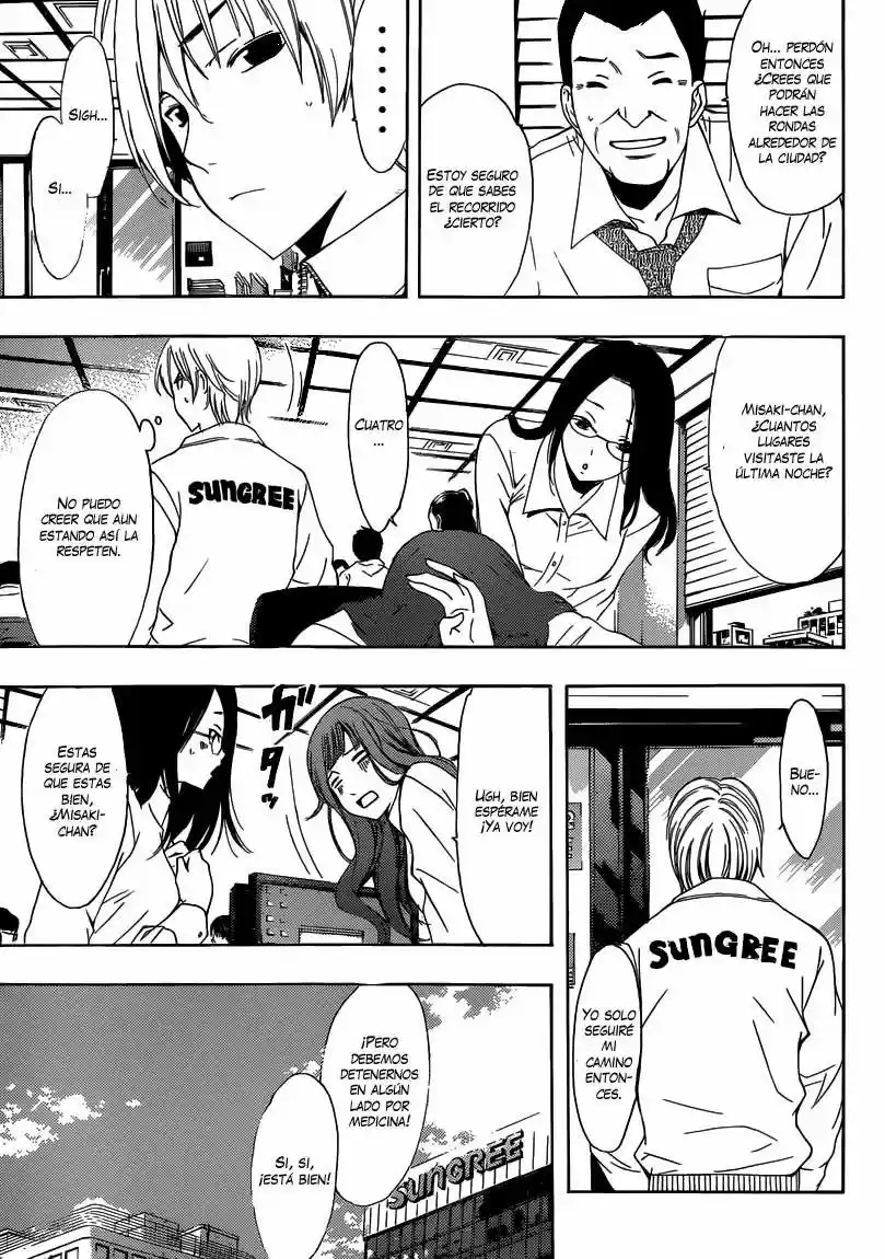 Kimi no Iru Machi (2008) - Capítulo 249 - Página 4 - LectorTMOo