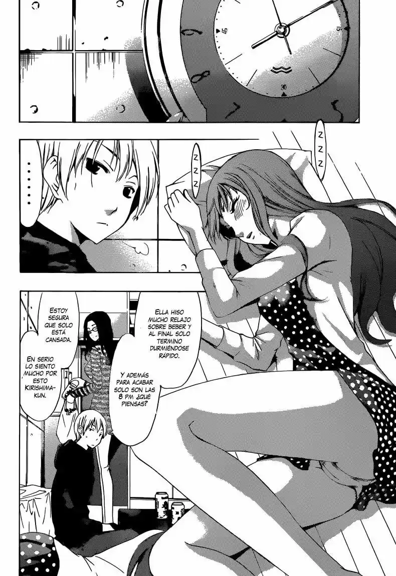 Kimi no Iru Machi (2008) - Capítulo 249 - Página 11 - LectorTMOo