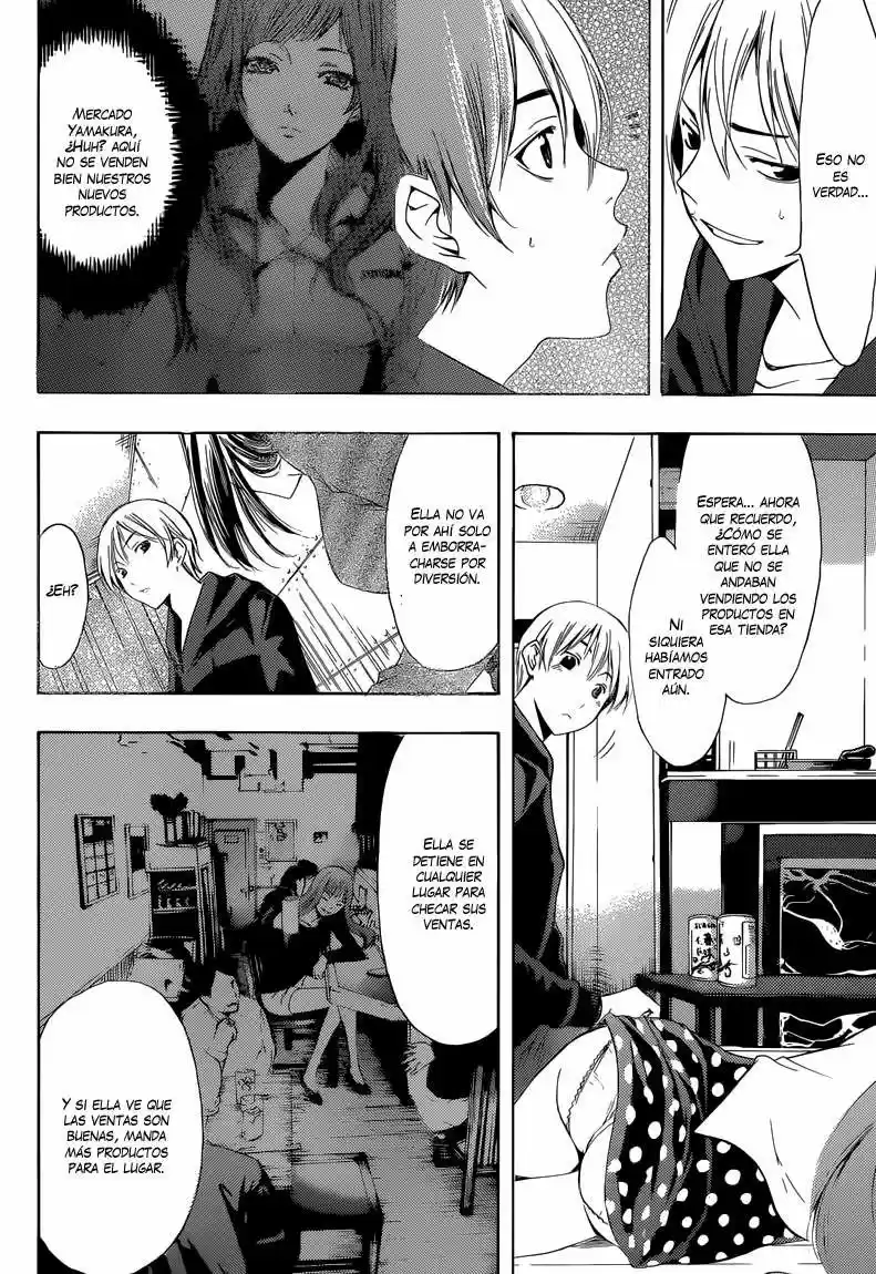 Kimi no Iru Machi (2008) - Capítulo 249 - Página 13 - LectorTMOo