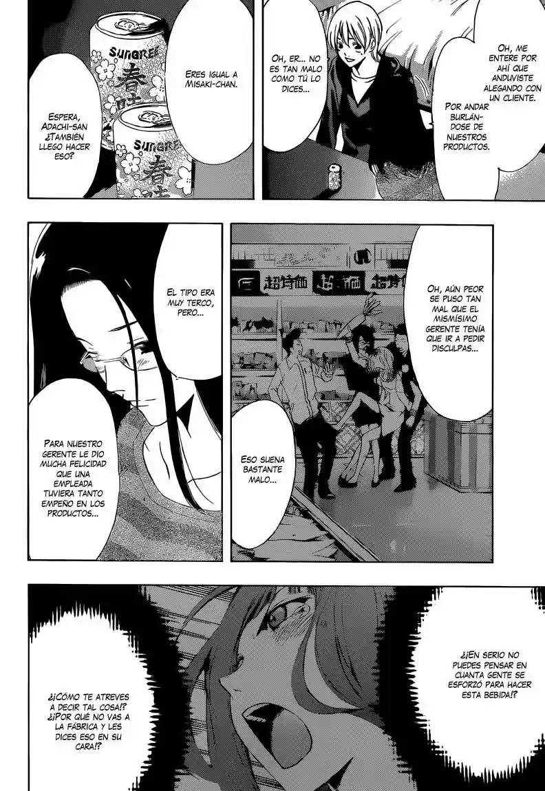 Kimi no Iru Machi (2008) - Capítulo 249 - Página 15 - LectorTMOo