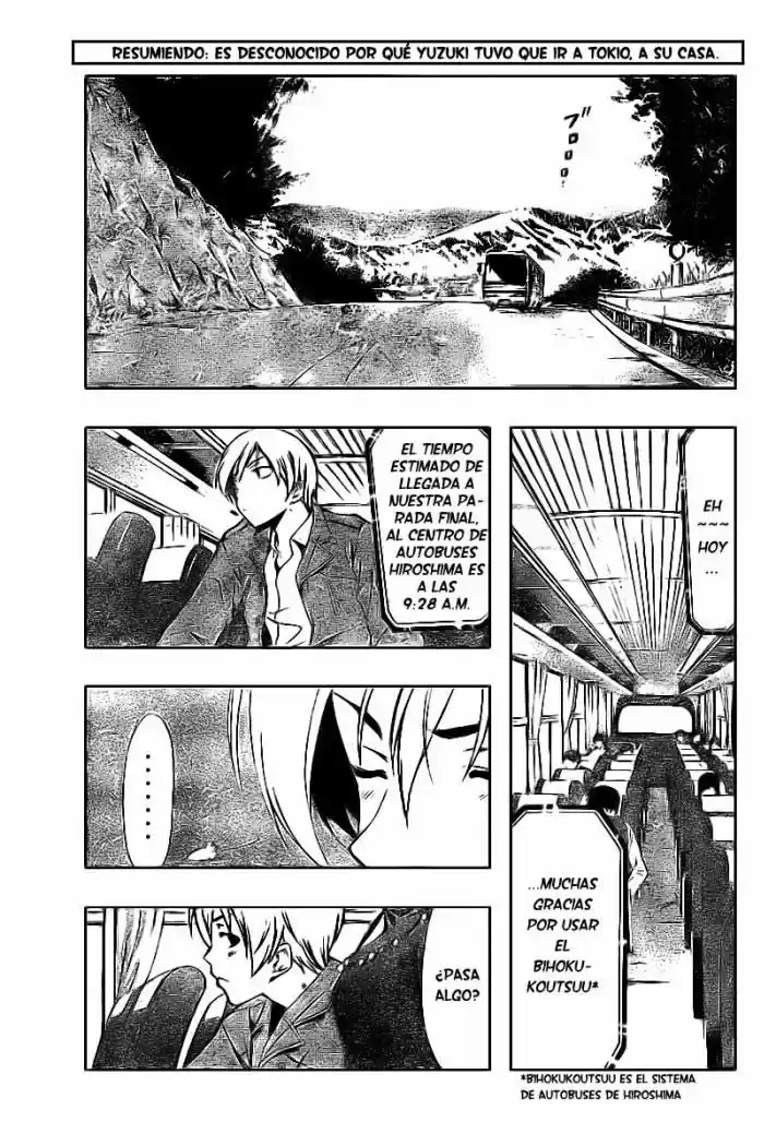 Kimi no Iru Machi (2008) - Capítulo 25 - Página 4 - LectorTMOo