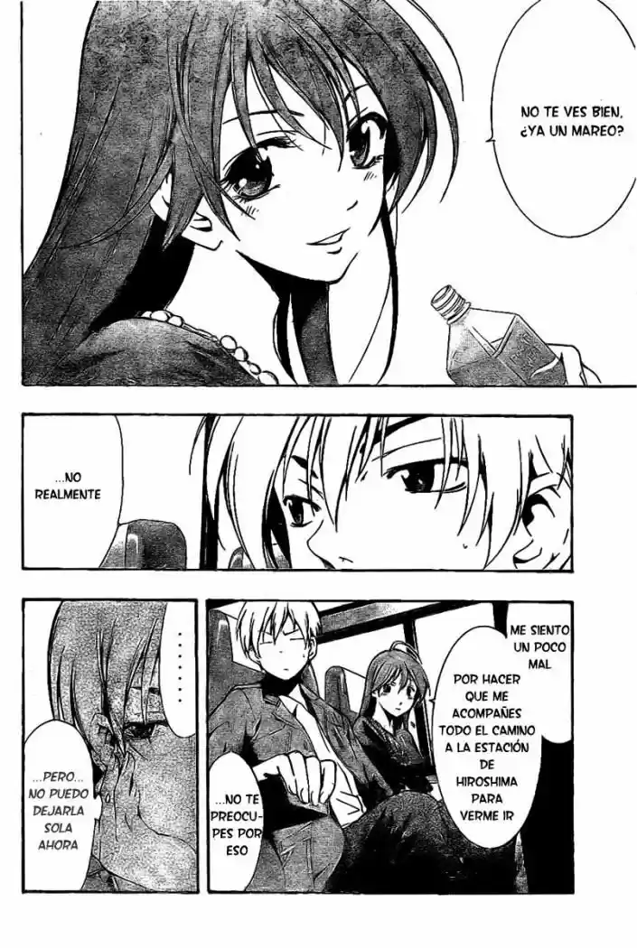 Kimi no Iru Machi (2008) - Capítulo 25 - Página 5 - LectorTMOo