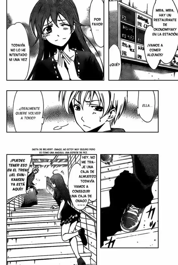 Kimi no Iru Machi (2008) - Capítulo 25 - Página 11 - LectorTMOo
