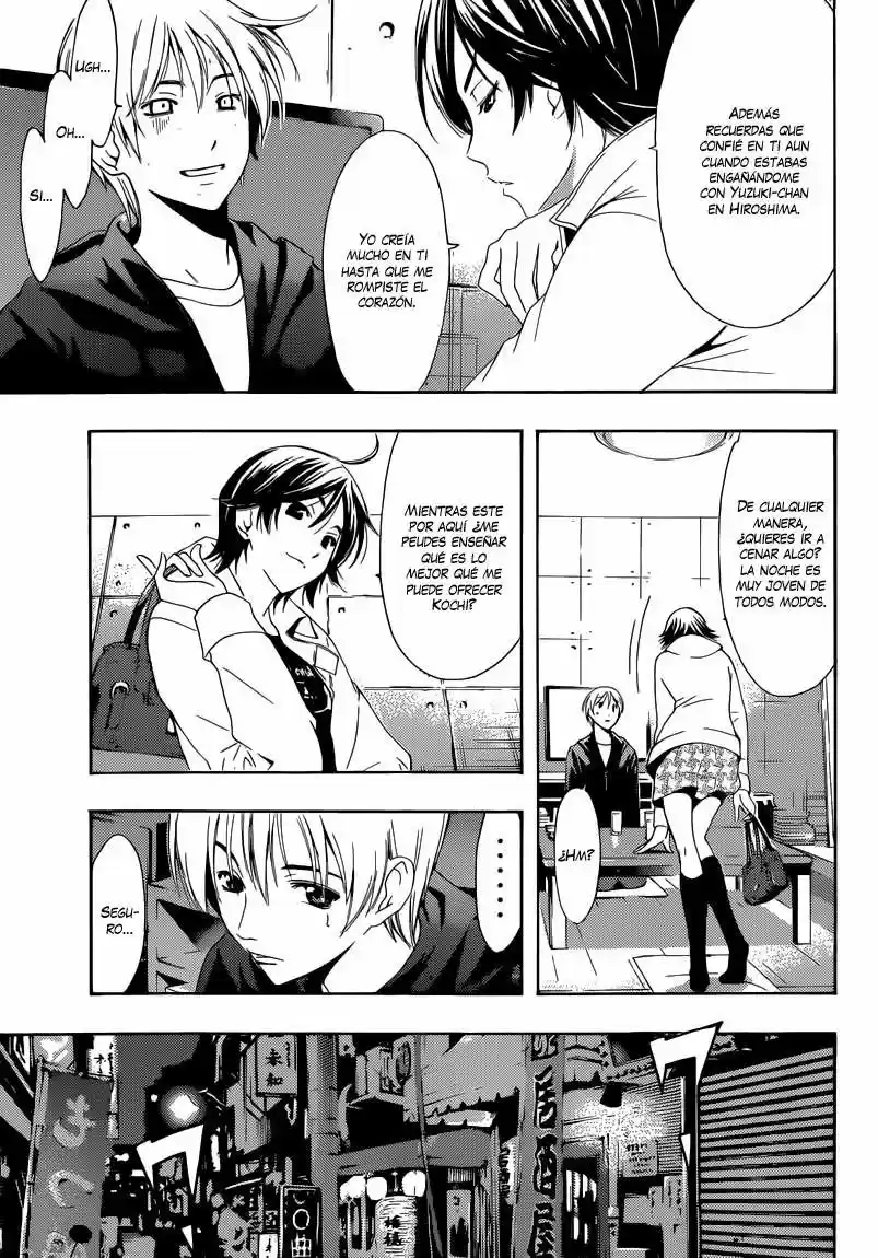Kimi no Iru Machi (2008) - Capítulo 250 - Página 4 - LectorTMOo