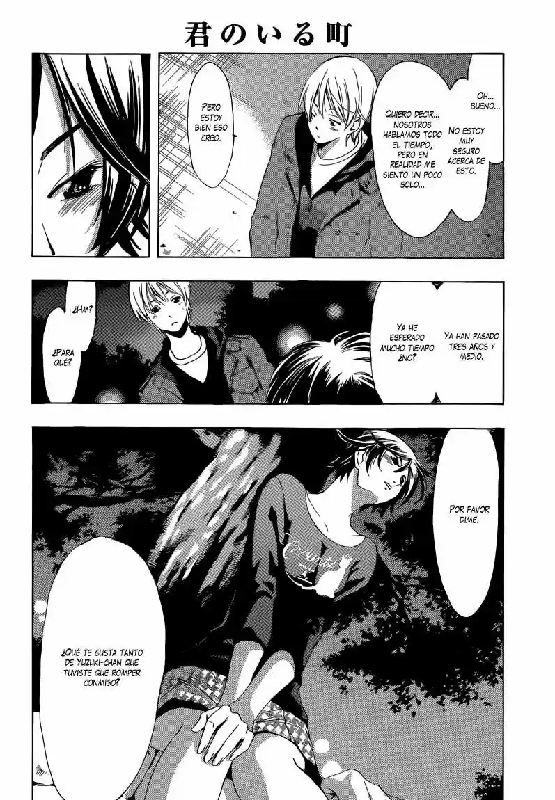Kimi no Iru Machi (2008) - Capítulo 250 - Página 13 - LectorTMOo