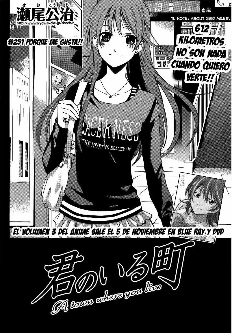 Kimi no Iru Machi (2008) - Capítulo 251 - Página 3 - LectorTMOo