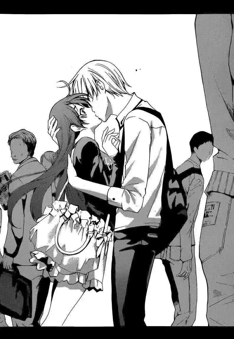 Kimi no Iru Machi (2008) - Capítulo 251 - Página 17 - LectorTMOo