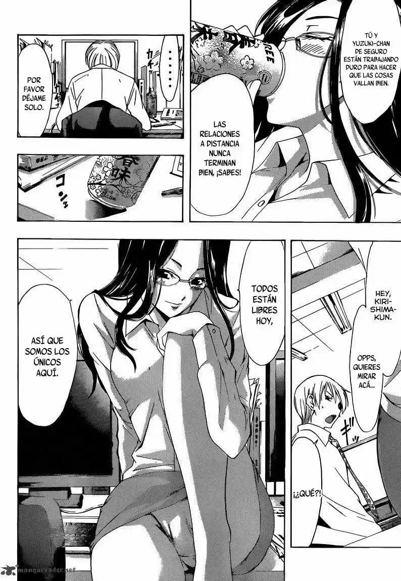 Kimi no Iru Machi (2008) - Capítulo 252 - Página 6 - LectorTMOo