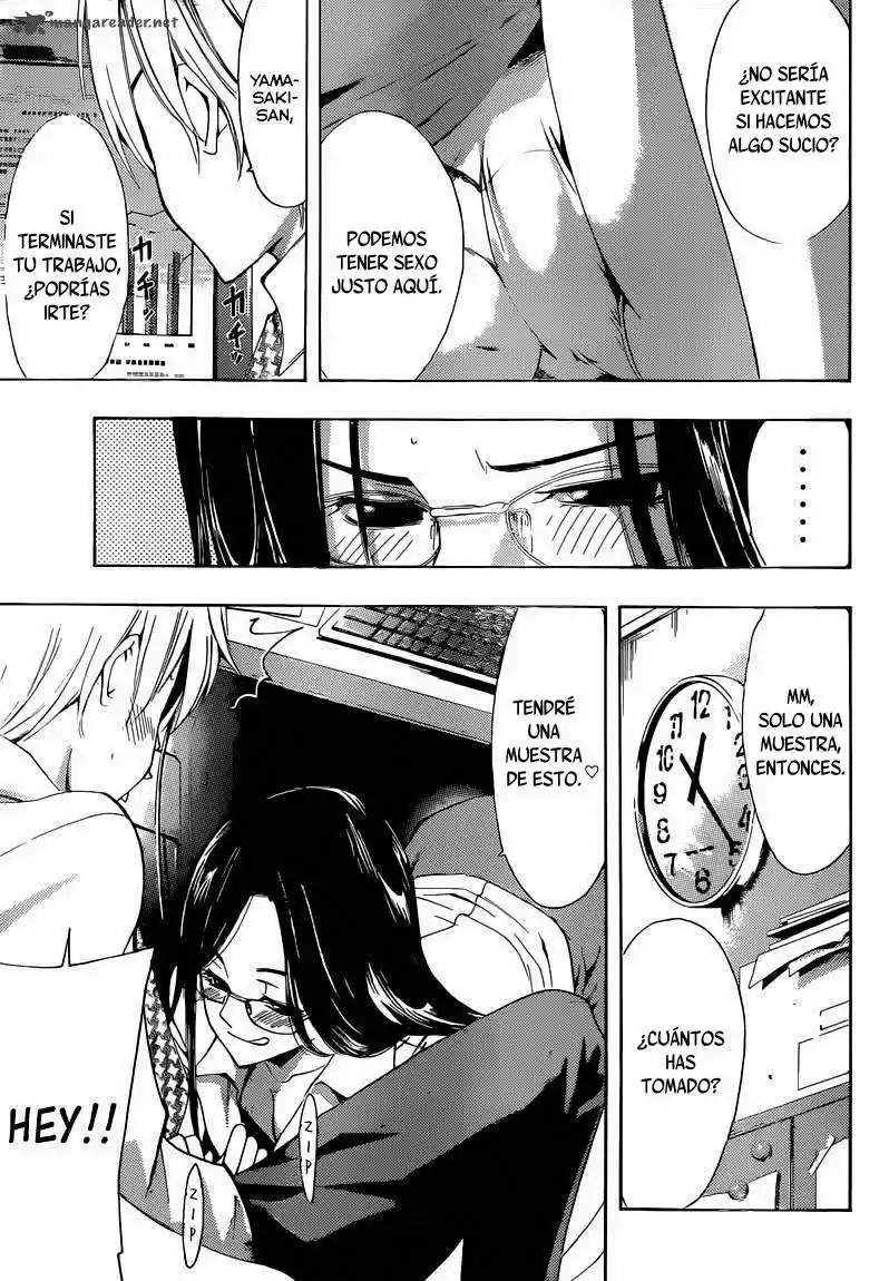 Kimi no Iru Machi (2008) - Capítulo 252 - Página 7 - LectorTMOo