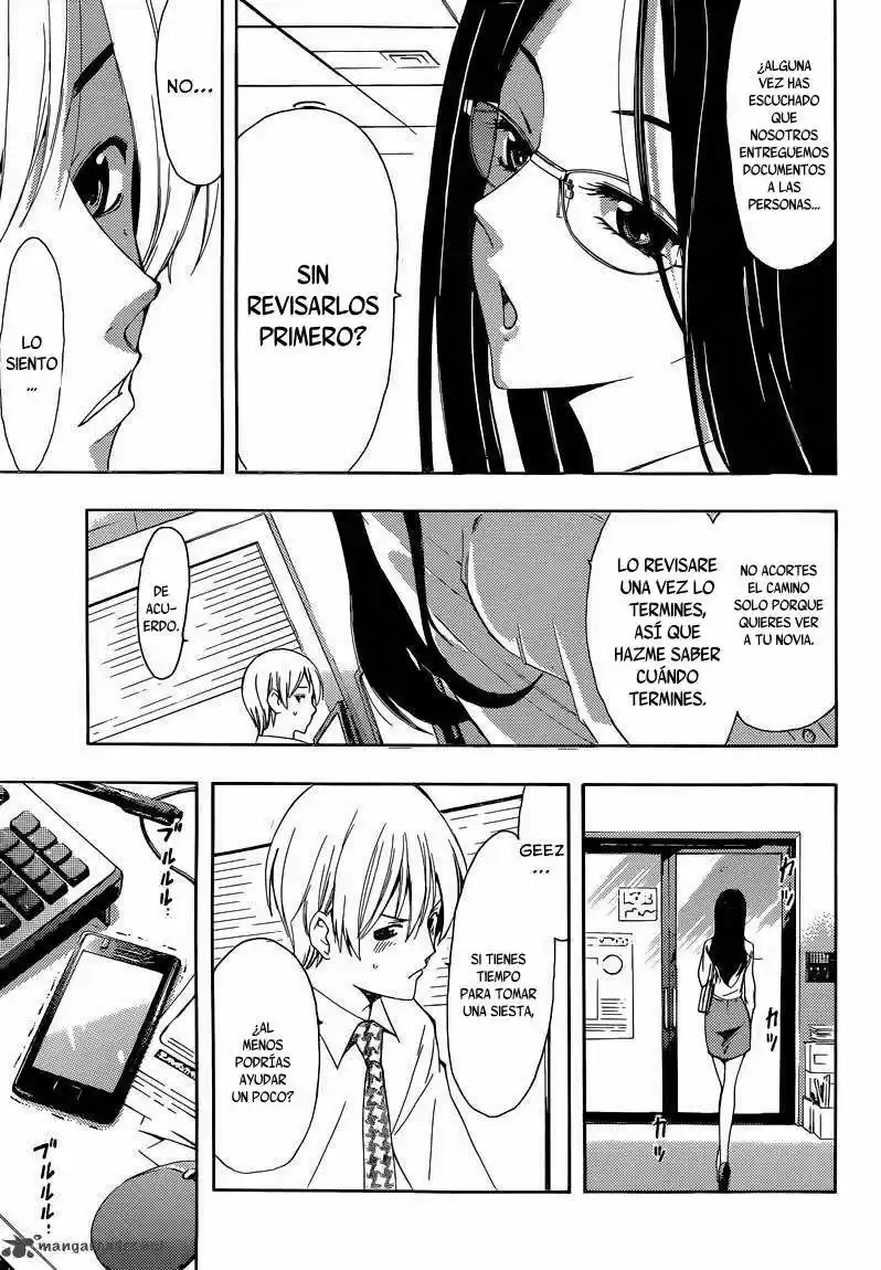 Kimi no Iru Machi (2008) - Capítulo 252 - Página 9 - LectorTMOo