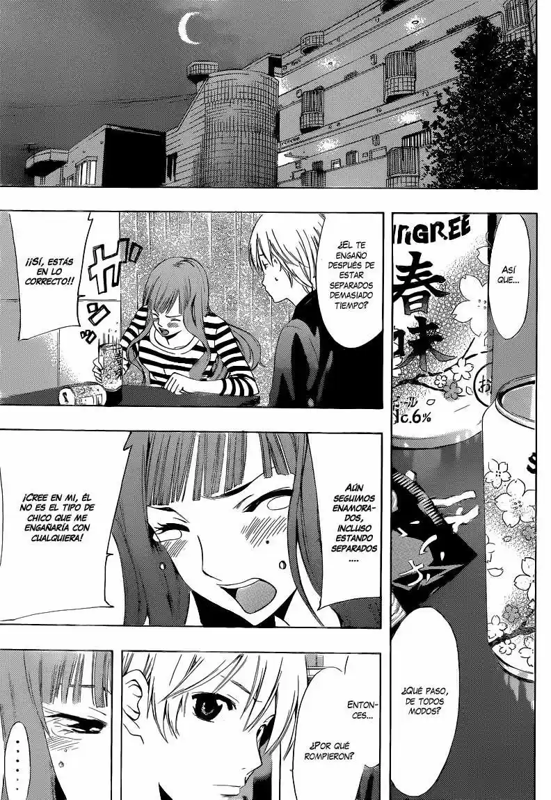 Kimi no Iru Machi (2008) - Capítulo 254 - Página 6 - LectorTMOo