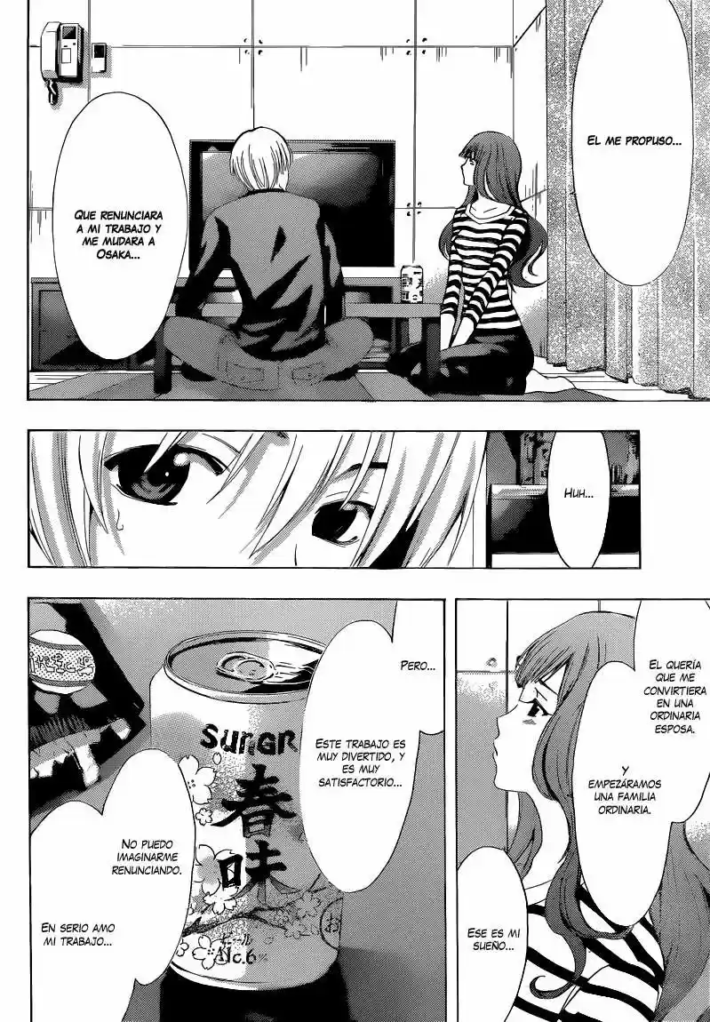 Kimi no Iru Machi (2008) - Capítulo 254 - Página 7 - LectorTMOo
