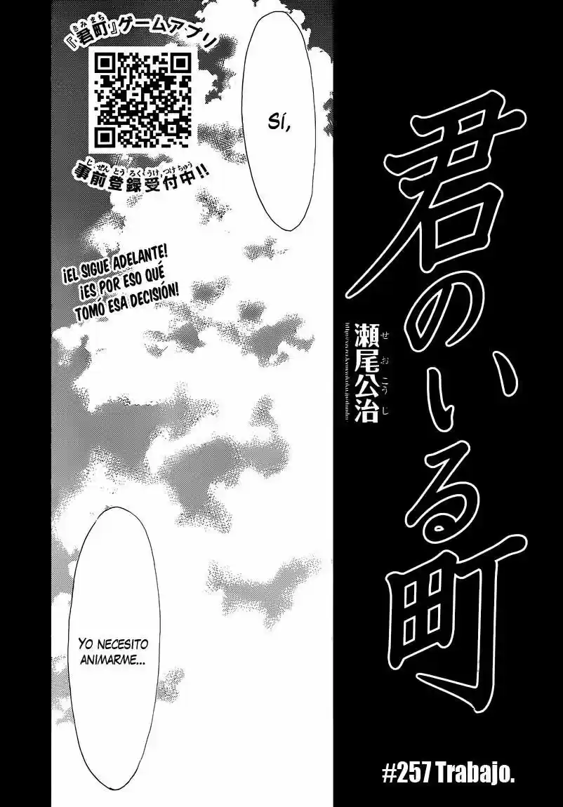 Kimi no Iru Machi (2008) - Capítulo 257 - Página 4 - LectorTMOo