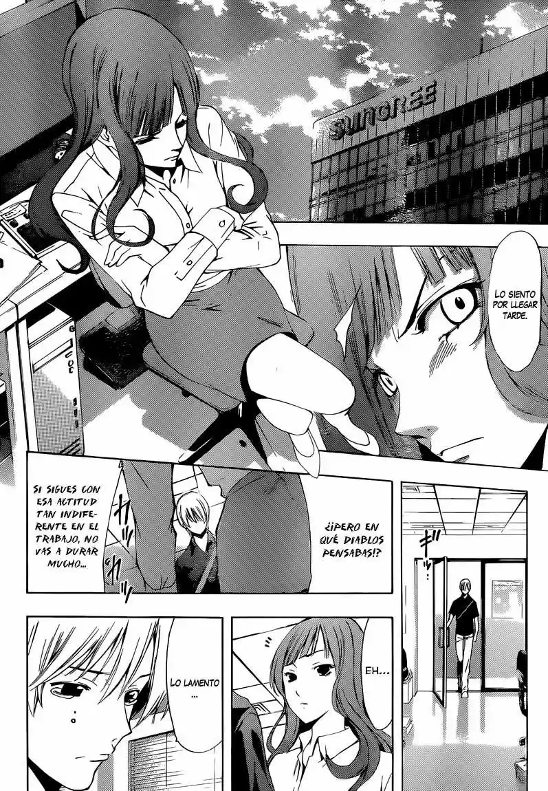 Kimi no Iru Machi (2008) - Capítulo 257 - Página 5 - LectorTMOo