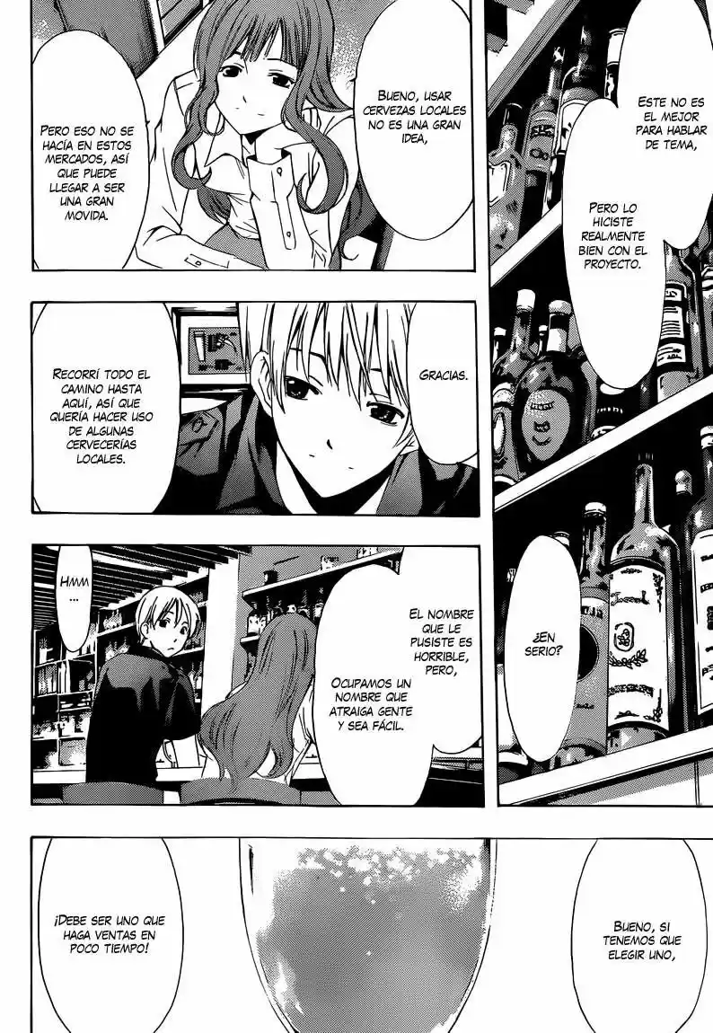 Kimi no Iru Machi (2008) - Capítulo 257 - Página 15 - LectorTMOo