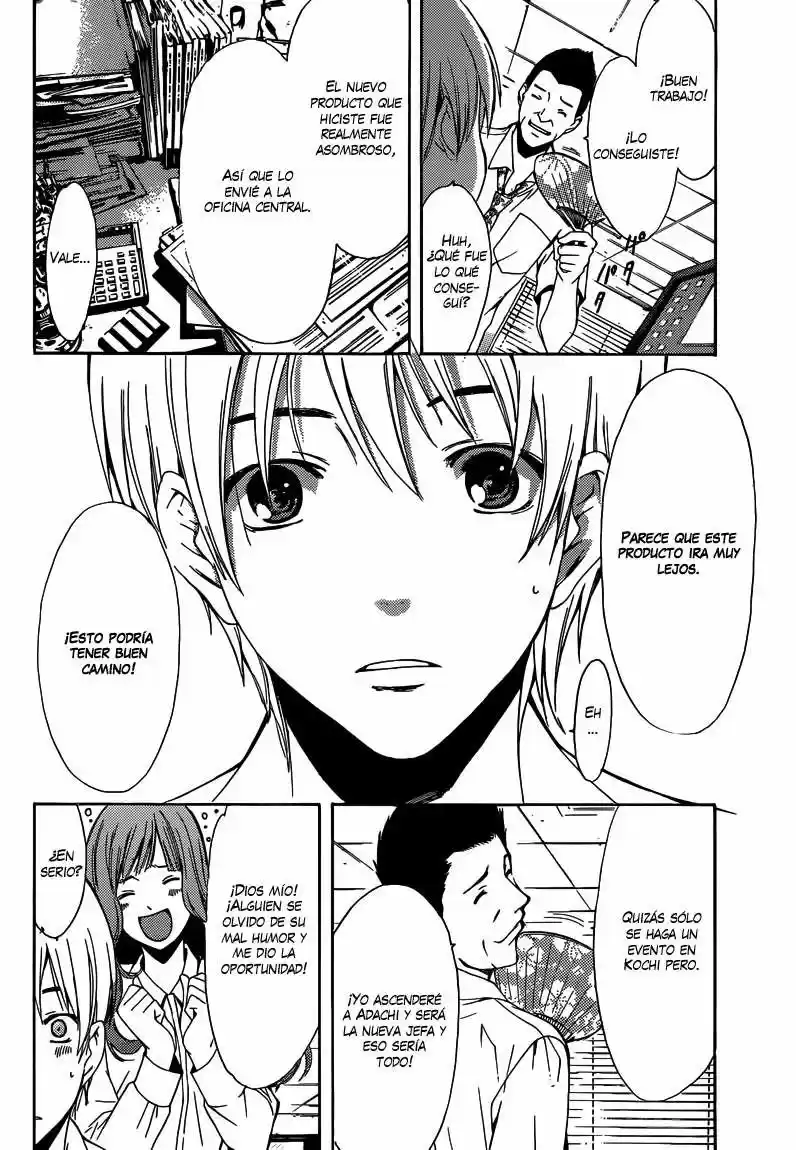 Kimi no Iru Machi (2008) - Capítulo 257 - Página 17 - LectorTMOo