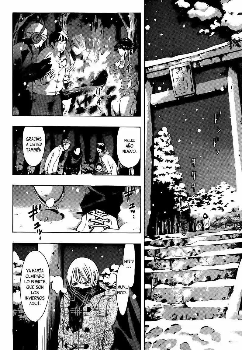 Kimi no Iru Machi (2008) - Capítulo 258 - Página 4 - LectorTMOo