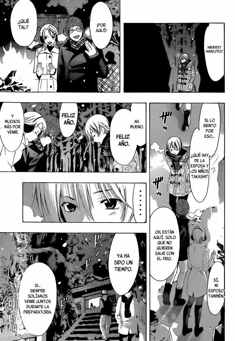 Kimi no Iru Machi (2008) - Capítulo 258 - Página 5 - LectorTMOo
