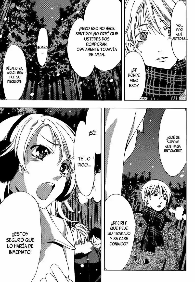 Kimi no Iru Machi (2008) - Capítulo 258 - Página 7 - LectorTMOo