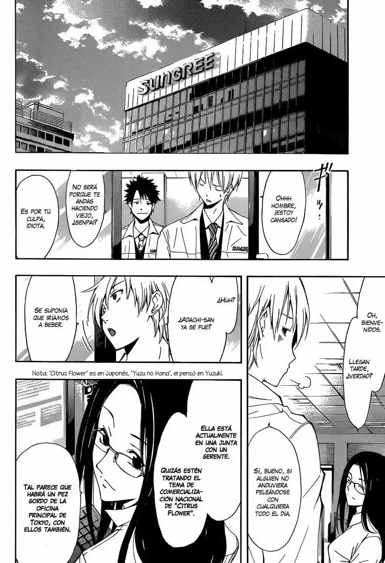 Kimi no Iru Machi (2008) - Capítulo 259 - Página 5 - LectorTMOo