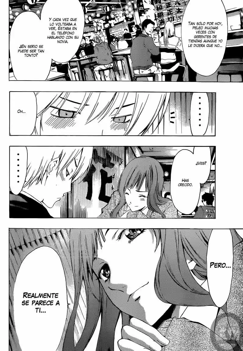 Kimi no Iru Machi (2008) - Capítulo 259 - Página 11 - LectorTMOo