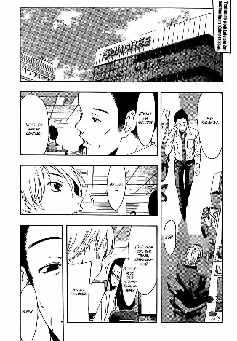 Kimi no Iru Machi (2008) - Capítulo 259 - Página 14 - LectorTMOo