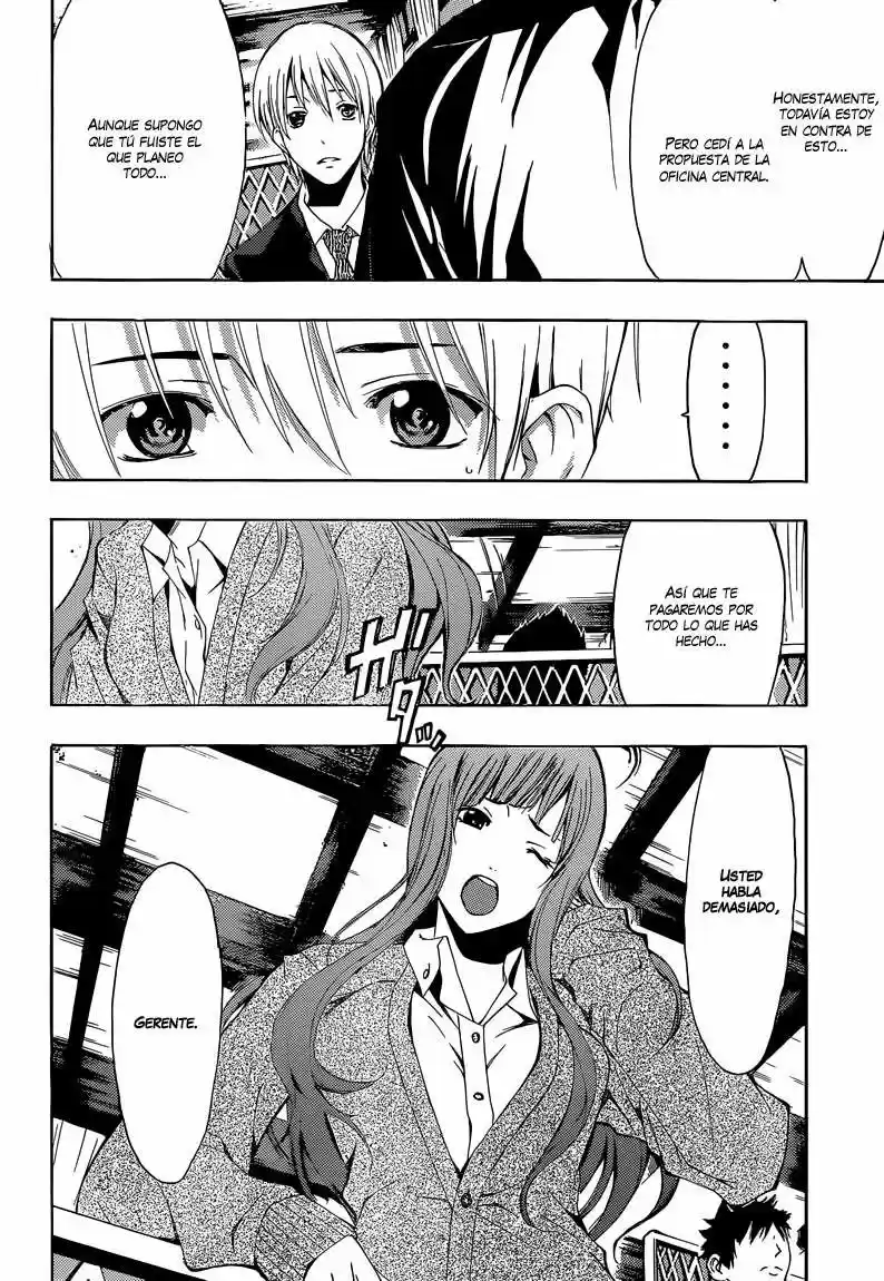 Kimi no Iru Machi (2008) - Capítulo 259 - Página 17 - LectorTMOo