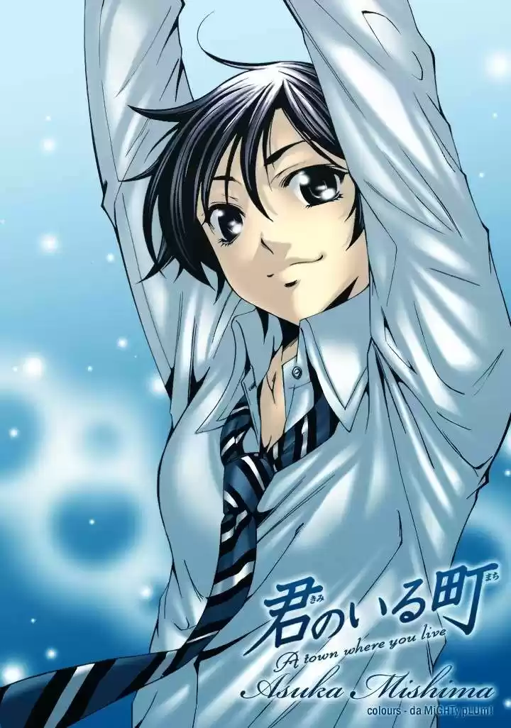 Kimi no Iru Machi (2008) - Capítulo 259 - Página 28 - LectorTMOo