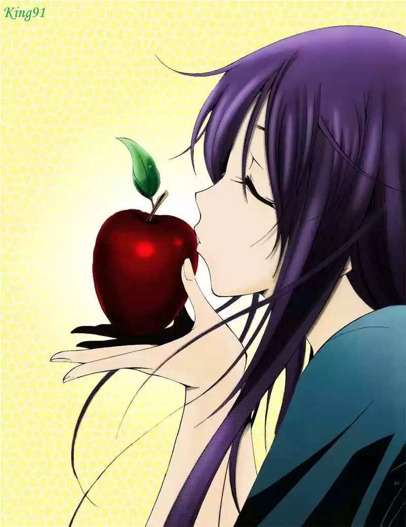 Kimi no Iru Machi (2008) - Capítulo 259 - Página 29 - LectorTMOo